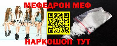 мдма Ликино-Дулёво