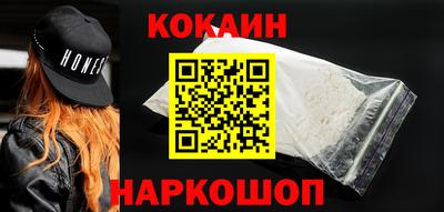 мдма Ликино-Дулёво