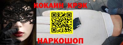 мдма Ликино-Дулёво