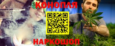 соль ск Ливны