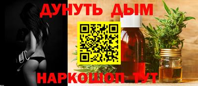 a pvp Гусев