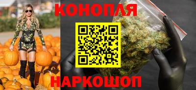 таблы Лесосибирск