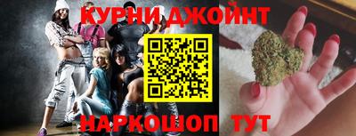 соль ск Ливны