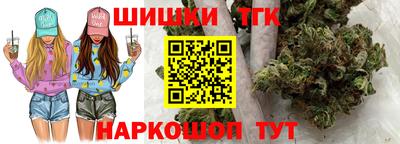 таблы Лесосибирск