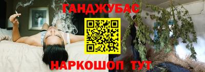 соль ск Ливны
