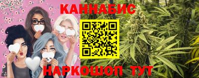 мдма Ликино-Дулёво