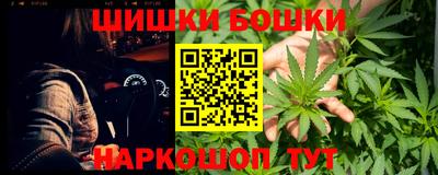 соль ск Ливны