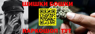 таблы Лесосибирск