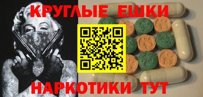 мдма Ликино-Дулёво