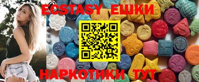 мдма Ликино-Дулёво