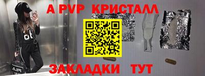 мдма Ликино-Дулёво