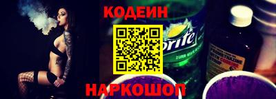 мдма Ликино-Дулёво