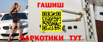 ПСИЛОЦИБИНОВЫЕ ГРИБЫ Гусь-Хрустальный