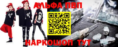 мдма Ликино-Дулёво