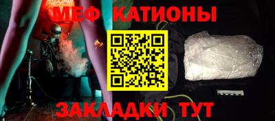 мдма Ликино-Дулёво